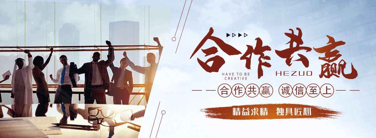 荆门公司主营工业吊扇 高大空间空调机组 燃气辐射采暖 工业燃烧器等设备 致力于解决高大空间制冷取暖等问题,工业吊扇