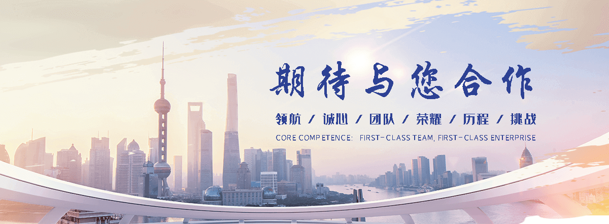 荆门公司主营工业吊扇 高大空间空调机组 燃气辐射采暖 工业燃烧器等设备 致力于解决高大空间制冷取暖等问题,工业吊扇