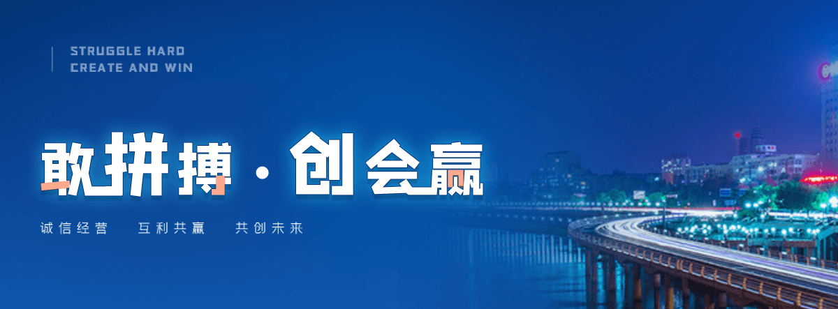荆门公司主营工业吊扇 高大空间空调机组 燃气辐射采暖 工业燃烧器等设备 致力于解决高大空间制冷取暖等问题,工业吊扇